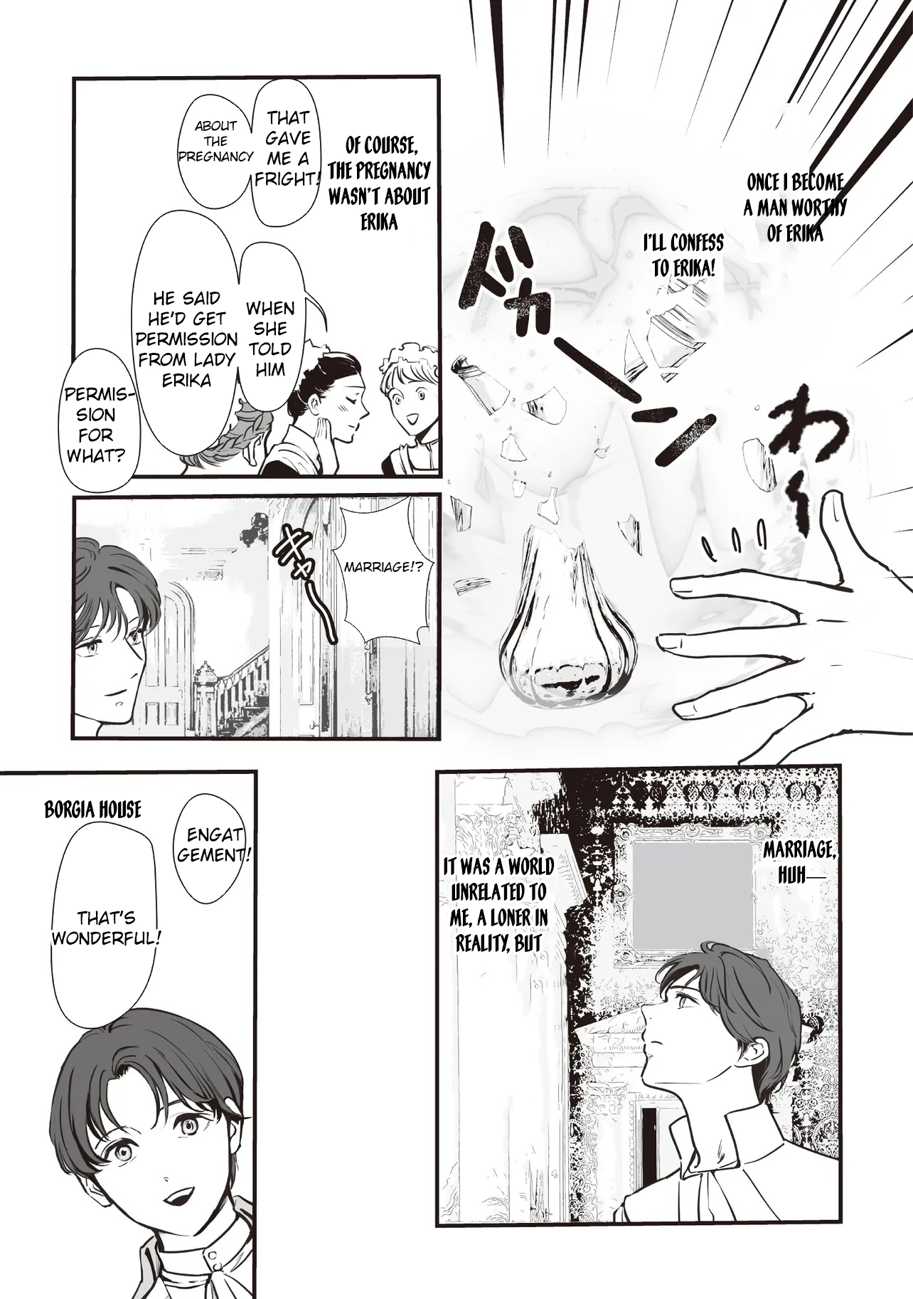 "Reborn as a Fat Villain Noble in an Eroge , Losing Weight and Avoiding Ruin for a Slow Life. Chapter 5 Page 21